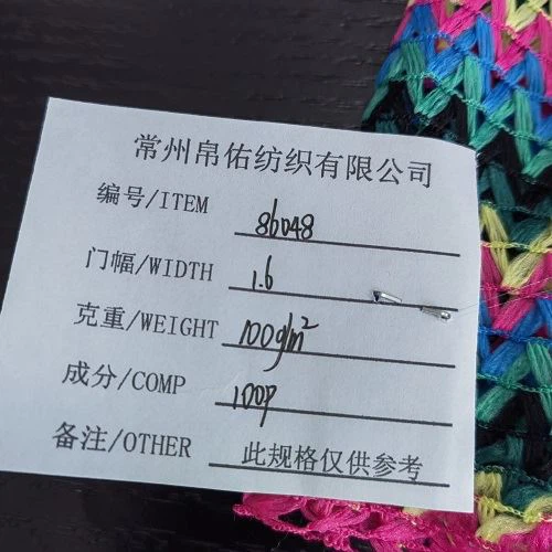 Wrap Knitted Crepe Fabric